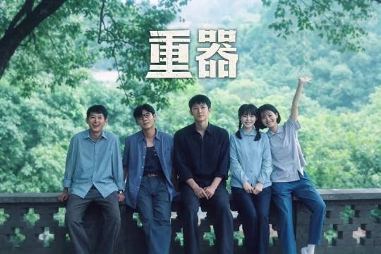 1983严打时期的法律环境是什么样？流氓罪最高可判死刑！