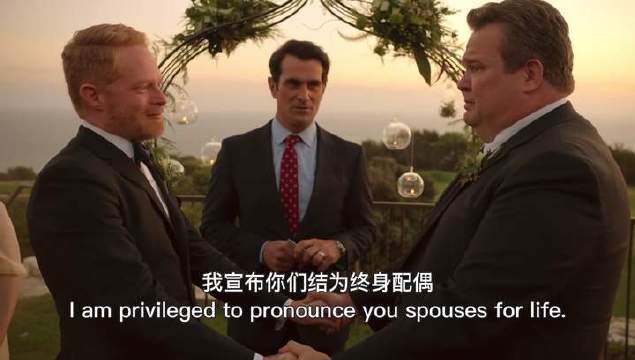 克莱尔给米奇的婚礼致词太感人了 这就是姐弟情