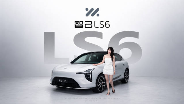 坐进智己 LS，才知道“陆上 A320”是什么意思