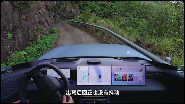 征服“发卡弯”才是真功夫！…