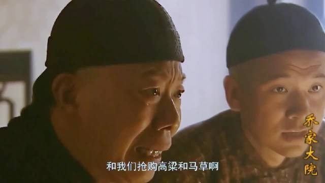 蓄谋已久的复仇计划终于成功 是否以牙还牙