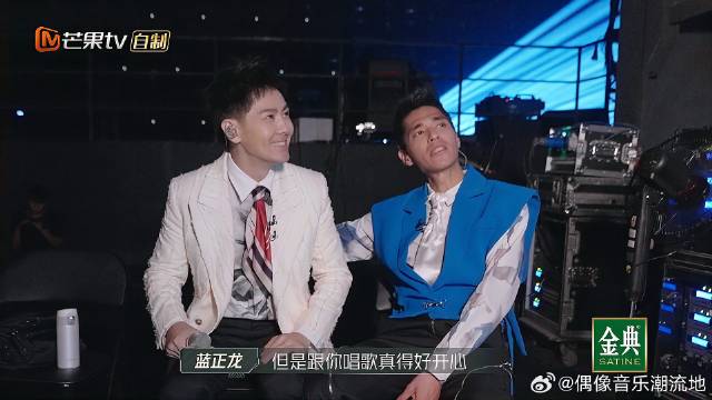 蓝正龙坦言很想家？回家要向孩子炫耀和林志颖唱过歌！