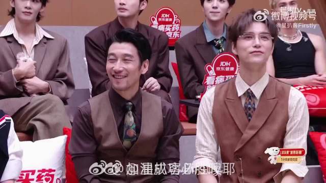 曹骏耳返两次没声音，系设备流程乌龙
