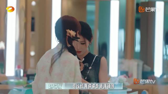 张予曦赵昭仪姐妹变对手，分属不同组比拼销量