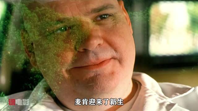 《致命ID》最后五分钟反转，小孩成终极BOSS举凶器