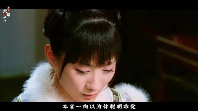 宜修拉拢安陵容，手段高明