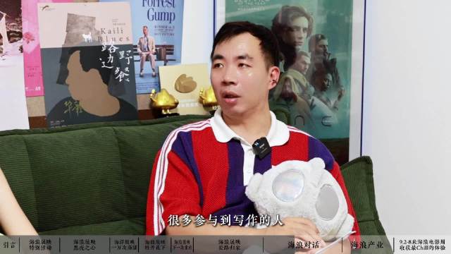 听北大历史学教授讲星球大战是种什么体验？带来奇妙的跨次元碰撞！…