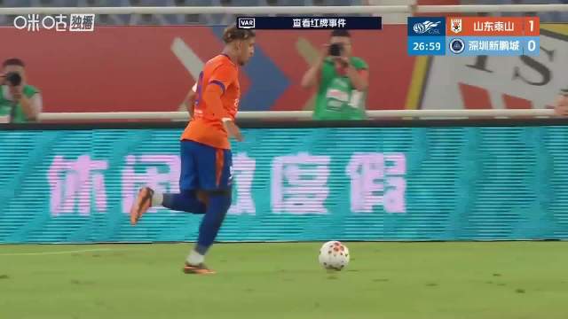 克雷桑蹬踏红牌罚下，十人泰山1-0胜深圳