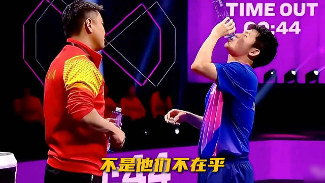 林诗栋因病退赛，身体发出信号需休息