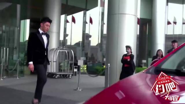 黄景瑜裤子太紧坐不下去，下秒直接解扣子，这能播吗？