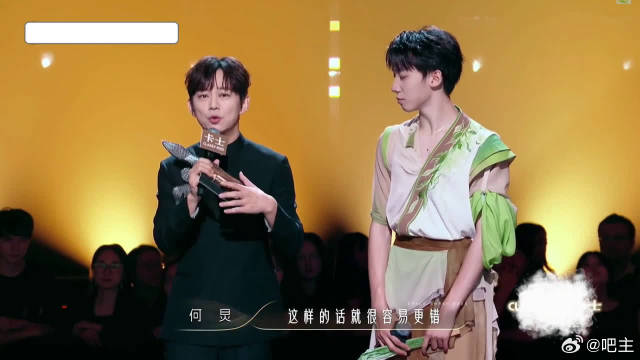 尚雯婕赵昭仪伦敦开业双语主持，流畅接力无卡顿