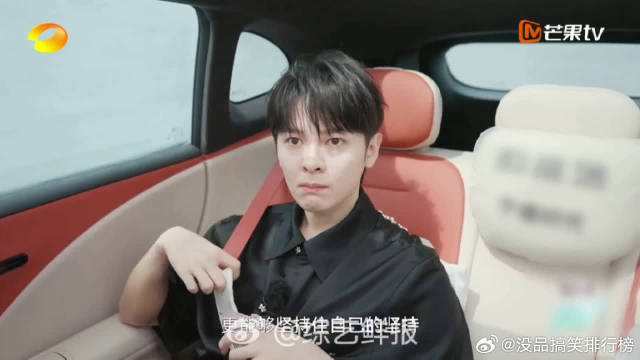 他身上就是这种温柔的强势，说话软软的，但内心的立场从来都不会轻易退让