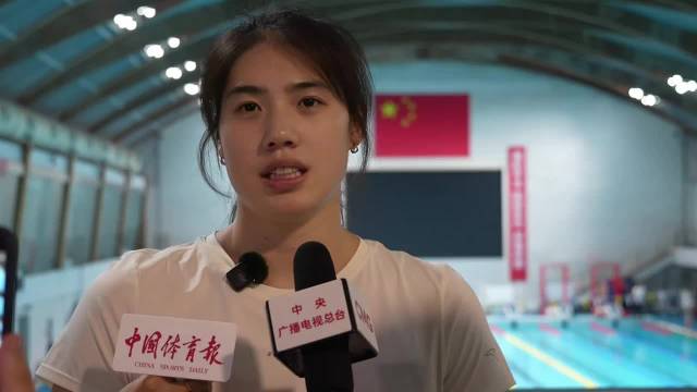 张雨霏：四战亚运 持续蜕变