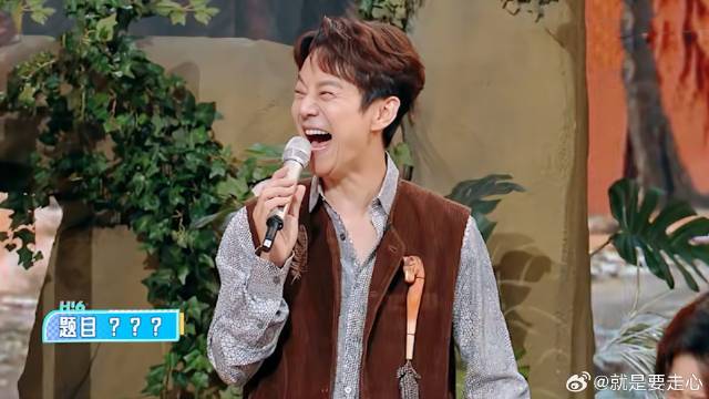 蔡国庆演海盗，说变脸就变脸，何炅差点笑岔气！