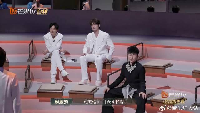 张远俞灏明无条件选择陈楚生 大哥在哪他们就在哪，0713团魂炸裂！