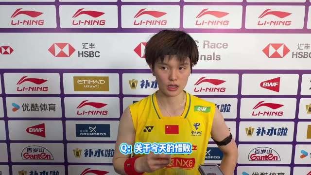 王祉怡坦言状态不佳，亚运全力冲无包袱