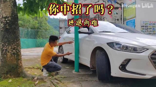 车子转弯卡住，如何避免剐蹭、怎样脱困？老司机现场演示给你看！