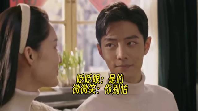 搞笑中译中之饭局修罗场：叶国华的绿帽，贺红玲的不甘