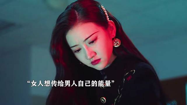 爱不一定都在细节里，但细节里一定藏着爱，秦放你真的好爱司藤！