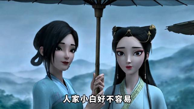 元尽的爹、濒④的妈、受伤的小姨、破损的家…