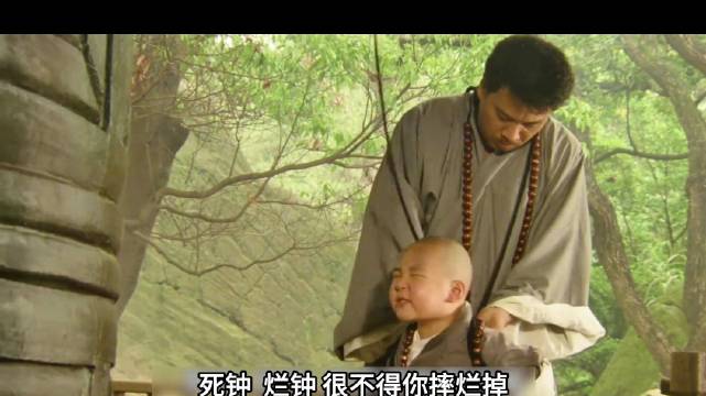 真人版蜡笔小新大闹乌龙院，爆笑童年回忆喜剧片