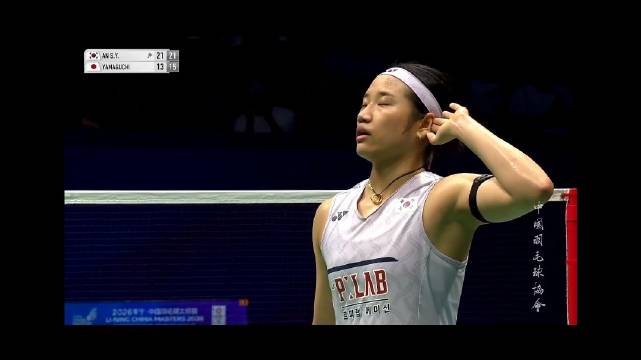 安洗莹七连胜山口茜，晋级女单决赛