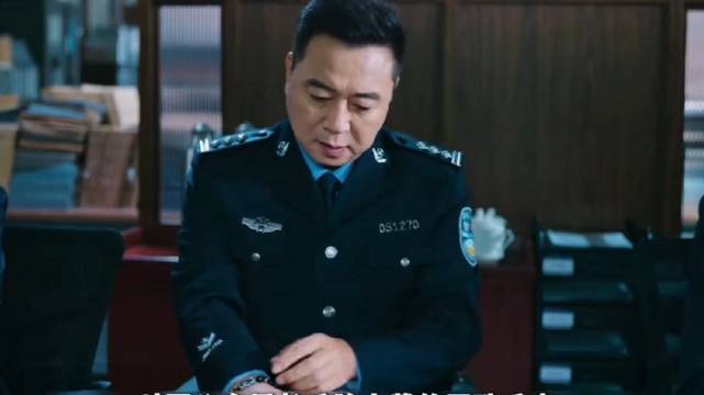 女人来警局自首，却发现局长就是黑恶势力！