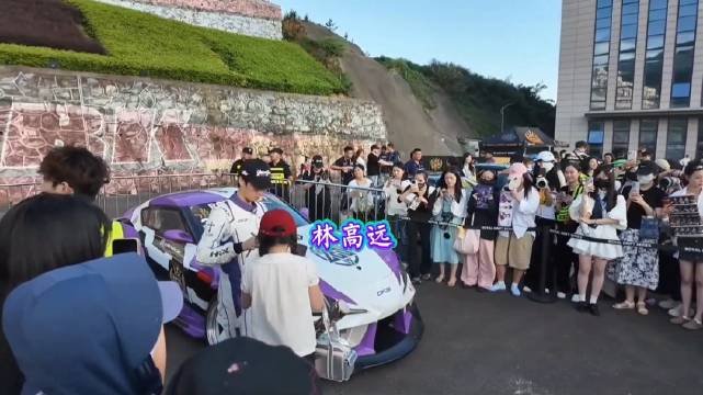 这一身赛车服的林高远真帅气