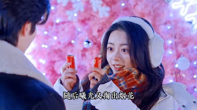 骄阳似我：曦光得知林屿森家里的往事，心疼不已 赵今麦宋威龙