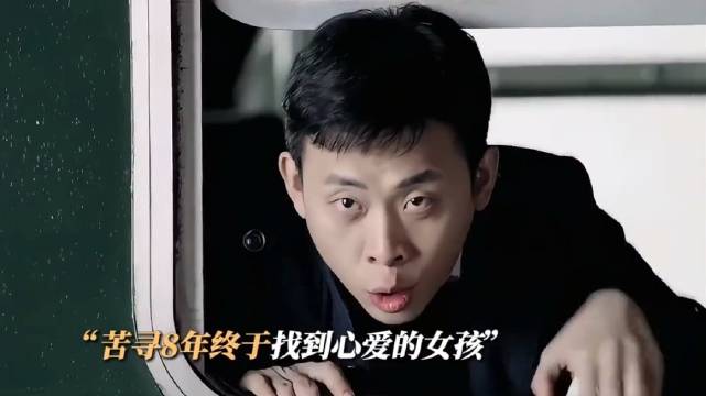 原来人在极度激动的情况下是真的说不出话的