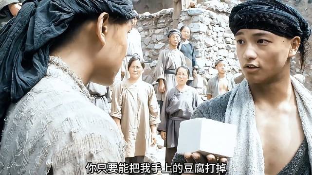 杨露禅偷学内家拳，成功打入陈家村！