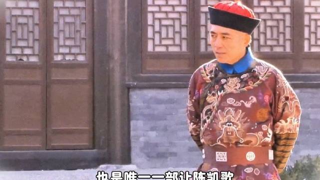 大宅门：没有流量明星，全是实力戏骨，凭硬核演技成为永恒经典
