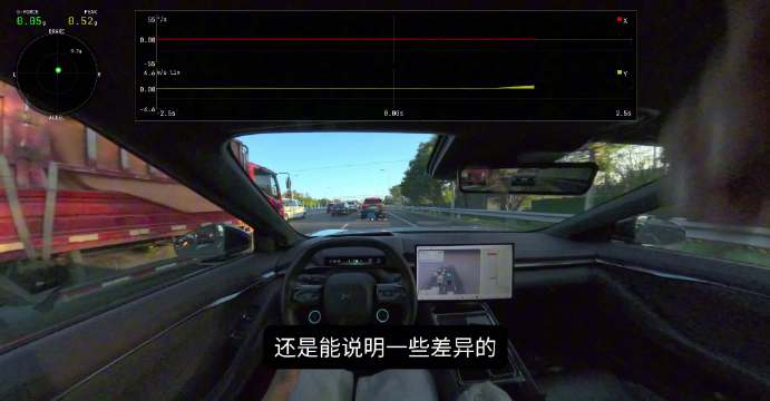 小鹏智驾极窄充电站，连续大幅转向一把入位