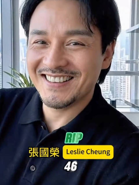 90年代香港经典电影《东成西就》，这么多年来主演外貌的变化