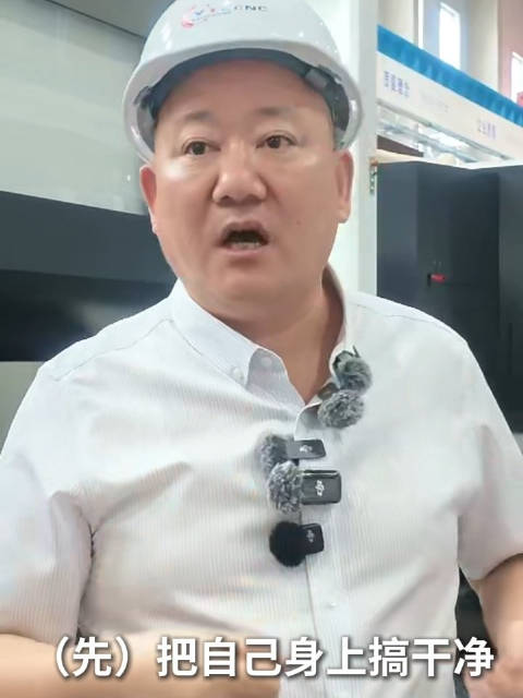 开局之年看中国·日新江淮｜制造业的青春力量，正在这里生长