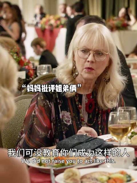 “那天他们终于等来了父母的道歉” ﻿﻿ 摩登家庭｜美剧｜喜剧