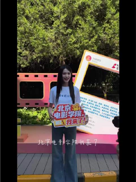 喔 开学快乐