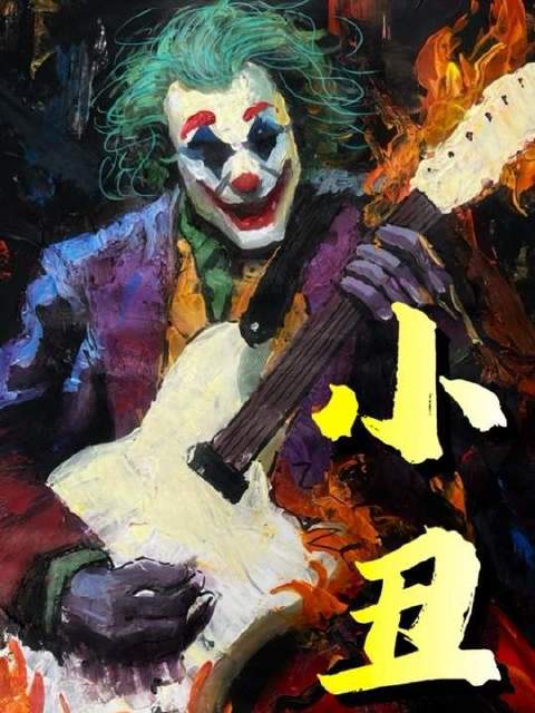朱一龙再度以炸裂式表演封神，这段高光时刻注定刻进影史年轮！