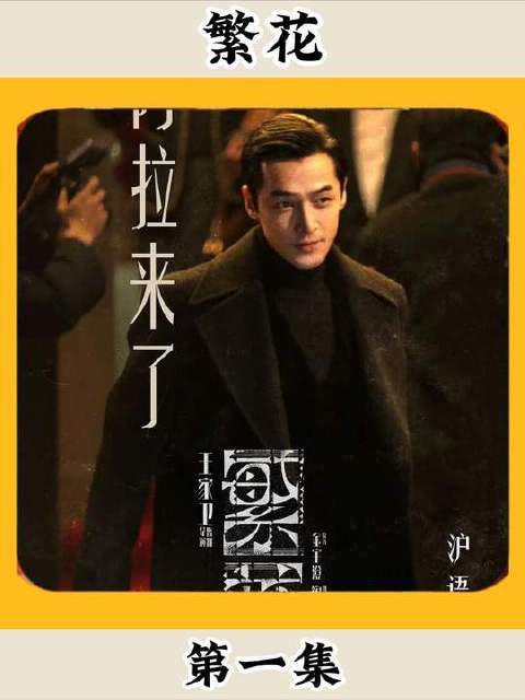 沉浸式放空，专注耳畔声波律动