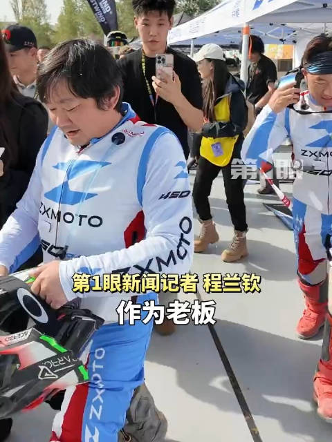 张雪回应作为车手参加拉力赛