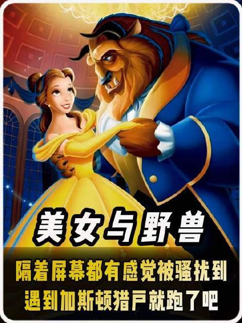 渴望一双未曾见过的眼睛