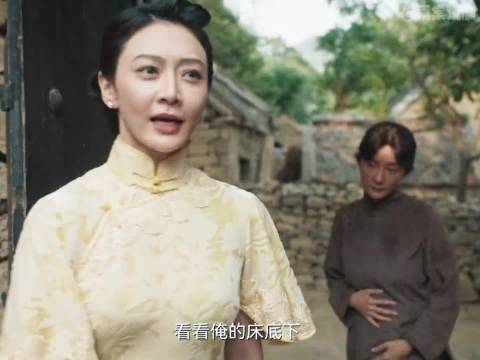 露露开赌馆祸害全村