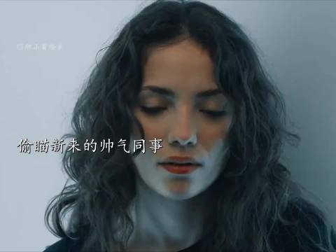 “就爱看点刺激的”欧美影视