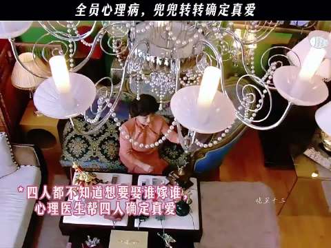 小时候看不懂这一段，长大后终于看懂了