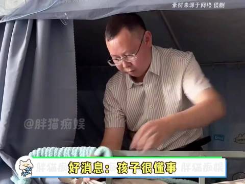 有多少爸妈是这样想的？