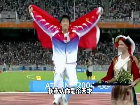 《好消息，找到弱点能赢》，《坏消息，没有弱点》