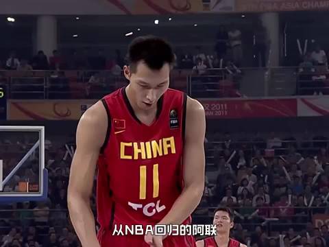 这就是经NBA历练的阿联，制霸亚洲赛场的样子！