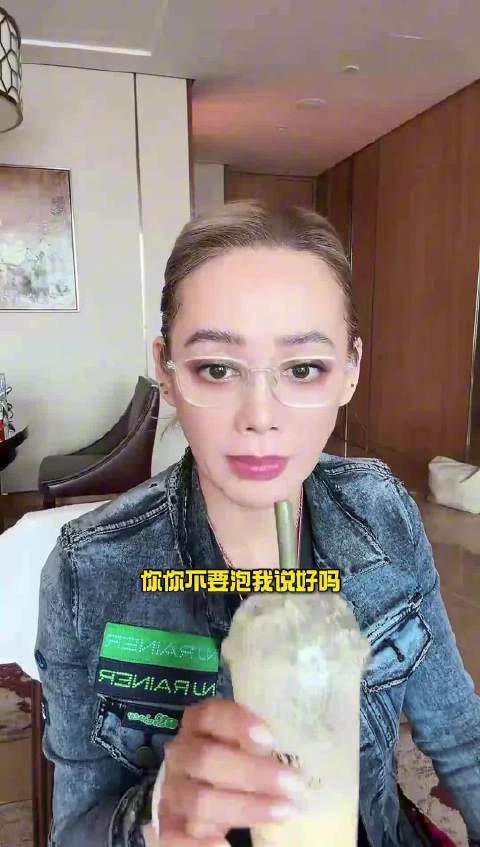 宁静正面回应欺负小孩争议，称剪辑诱导并认证花学