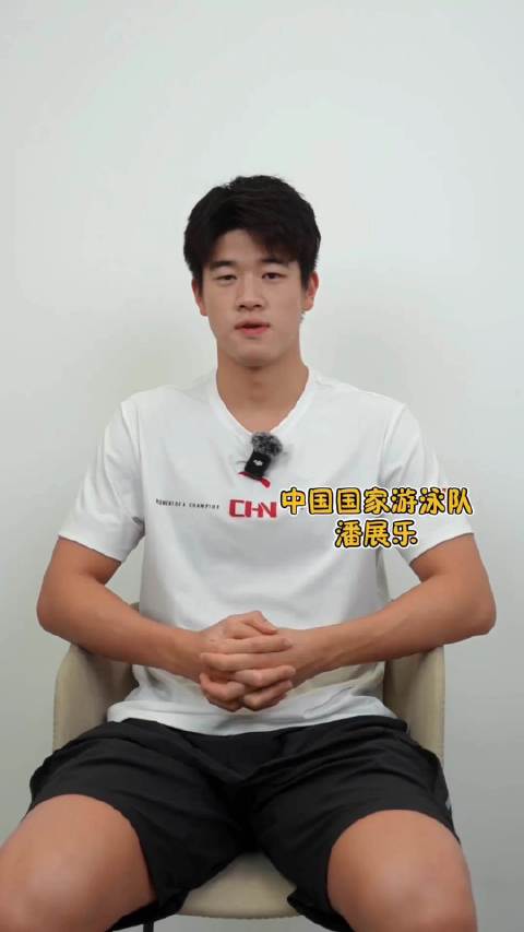 罗马尼亚一天的日程安排？ ：8点钟左右已经下水开始训练…