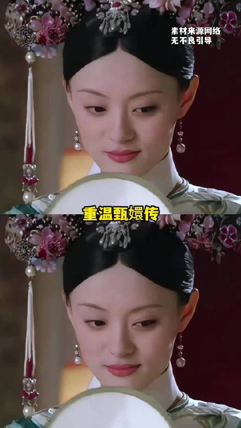 甄嬛传中可恨的人 不过是那个时代的可怜人